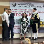 Ученик 7м2 класса МЛШ Назар Беловодский занял 3 место на Всероссийском фестивале творческих открытий и инициатив &laquo;Леонардо&raquo; 