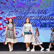 Международный конкурс юных дизайнеров костюма &laquo;Junior Fashion & Design&raquo; МЛШ назвал победителей