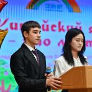 &laquo;Китайский язык &ndash; это мост&raquo;: МЛШ вновь стала площадкой Регионального этапа Всемирного конкурса по китайскому языку, где ученица 9м3 класса Мария Гоголева заняла 3 место