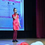 &laquo;Китайский язык &ndash; это мост&raquo;: МЛШ вновь стала площадкой Регионального этапа Всемирного конкурса по китайскому языку, где ученица 9м3 класса Мария Гоголева заняла 3 место