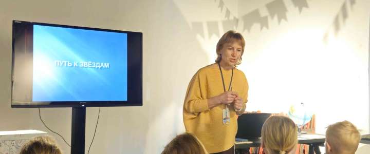 Ученики 1м1 класса МЛШ побывали в музее истории Дальнего Востока имени Арсеньева на выставке &laquo;Путь к звездам&raquo;